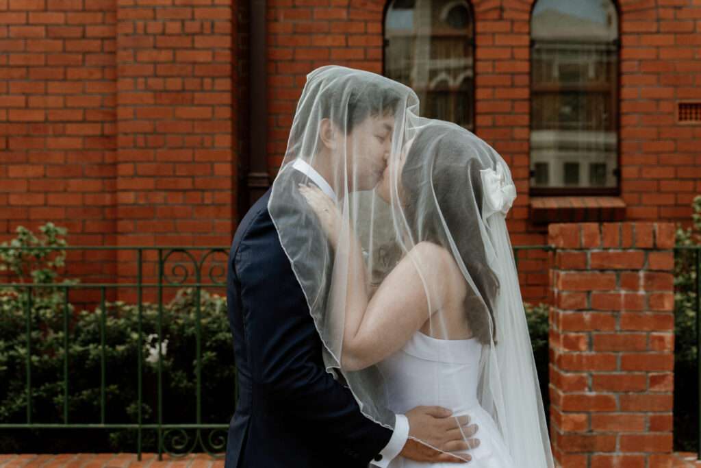 Perth Wedding Photographer & Videographer